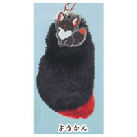 Chokonto Kitsune minifuwa shippo key holder [2.Yokan]