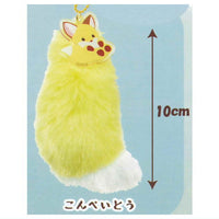 Chokonto Kitsune minifuwa shippo key holder [4.Konpeito]