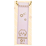 Chiikawa Hotel Keychain vol.1 [1.Chiikawa]