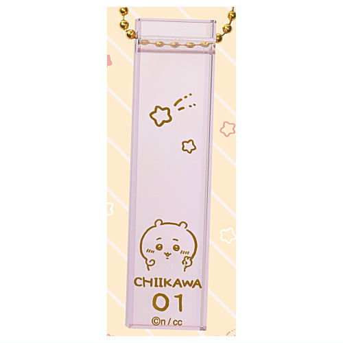 Chiikawa Hotel Keychain vol.1 [1.Chiikawa]