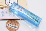 Chiikawa Hotel Keychain vol.1 [2.Hachiware]