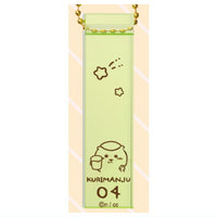 Chiikawa Hotel Keychain vol.1 [3.Kurimanju]