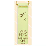 Chiikawa Hotel Keychain vol.1 [3.Kurimanju]