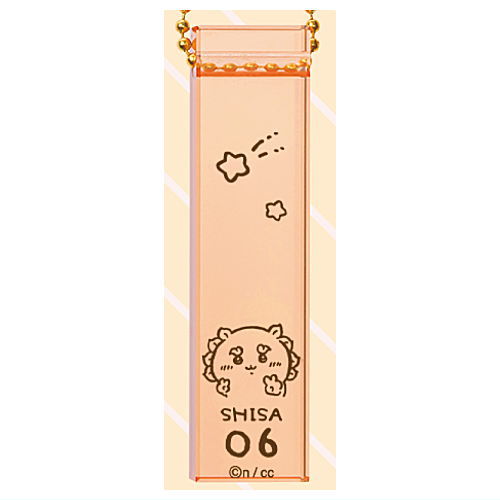Chiikawa Hotel Keychain vol.1 [4.Shisa]