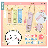 Chiikawa Hotel Keychain vol.1 [All 4 type set(Full Complete)]