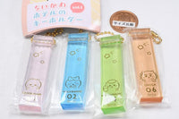 Chiikawa Hotel Keychain vol.1 [All 4 type set(Full Complete)]
