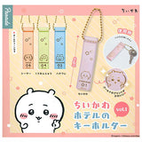Chiikawa Hotel Keychain vol.1 [All 4 type set(Full Complete)]