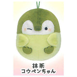 Koupen-chan poin poin colorful mascot [3.Matcha Koupen-chan]