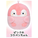 Koupen-chan poin poin colorful mascot [5.Pink Koupen-chan]