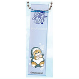 mofusand sea creatures nyan Hotel Keychain [1.Sharknyan]