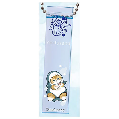 mofusand sea creatures nyan Hotel Keychain [1.Sharknyan]