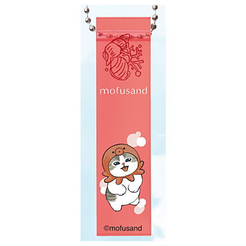 mofusand sea creatures nyan Hotel Keychain [2.Octopusnyan]
