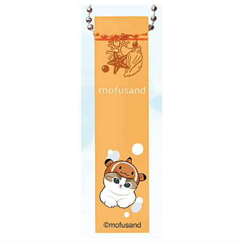 mofusand sea creatures nyan Hotel Keychain [3.clownfishnyan]