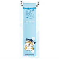 mofusand sea creatures nyan Hotel Keychain [4.Blowfishnyan]