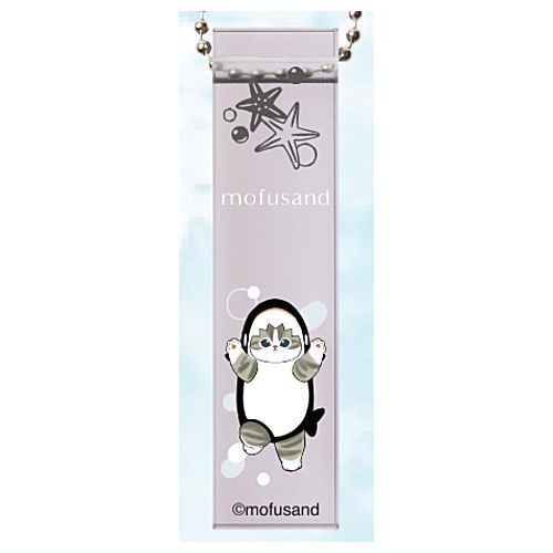 mofusand sea creatures nyan Hotel Keychain [5.killer whalenyan]