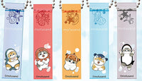 mofusand sea creatures nyan Hotel Keychain [All 5 type set(Full Complete)]