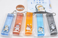 mofusand sea creatures nyan Hotel Keychain [All 5 type set(Full Complete)]