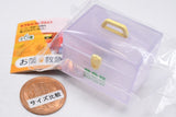 Medicine and First aid kit Fatigue recovery [2.First aid kit B]