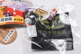 Medicine and First aid kit Fatigue recovery [4.Medicine set A]