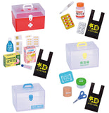 Medicine and First aid kit Fatigue recovery [All 6 type set(Full Complete)]
