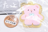 Fuwafuwatatton Rubber Mascot [1.Bear PK]