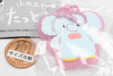 Fuwafuwatatton Rubber Mascot [3.Elephant BL]