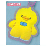 Fuwafuwatatton Rubber Mascot [5.Chick YE]