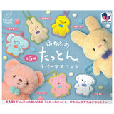 Fuwafuwatatton Rubber Mascot [All 5 type set(Full Complete)]