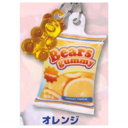 Bears Gummy Mejirushi Charm [1.Orange]