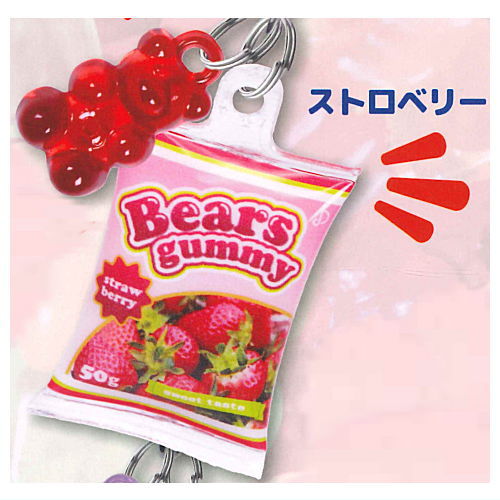Bears Gummy Mejirushi Charm [2.Strawberry]