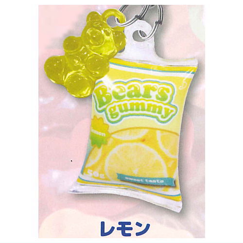 Bears Gummy Mejirushi Charm [4.Lemon]