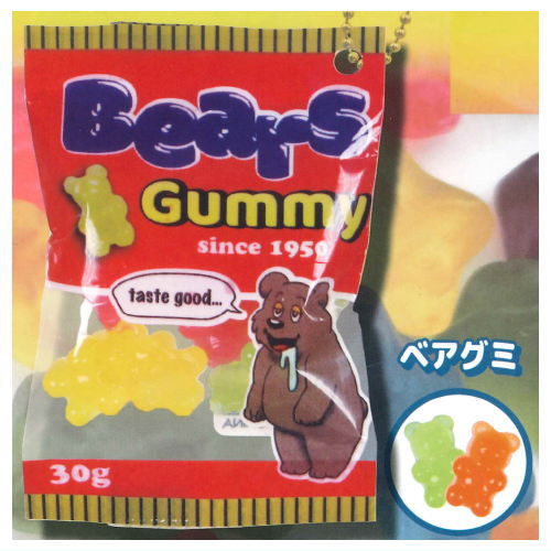 Punitto!! Gummy Mascot Part.7 [1.Bear Gummy]