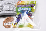 Punitto!! Gummy Mascot Part.7 [2.Beans]