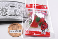 Punitto!! Gummy Mascot Part.7 [5.Strawberry]