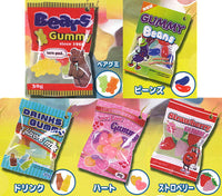 Punitto!! Gummy Mascot Part.7 [All 5 type set (Full Complete)]