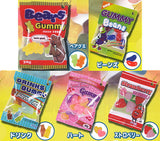 Punitto!! Gummy Mascot Part.7 [All 5 type set (Full Complete)]