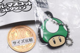 Super Mario Rubber Mascot Collection [11.1UP Mushroom]