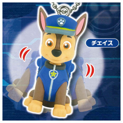 Paw Patrol Pawtto purapura Mascot [1.Chase]