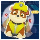 Paw Patrol Pawtto purapura Mascot [2.Rubble]
