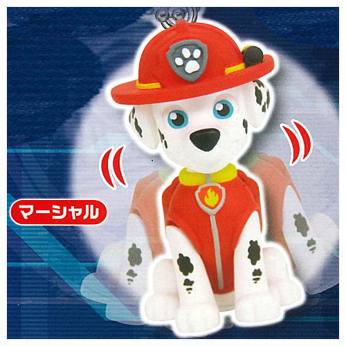 Paw Patrol Pawtto purapura Mascot [3.Marshall]