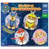 Paw Patrol Pawtto purapura Mascot [All 4 type set (Full Complete)]
