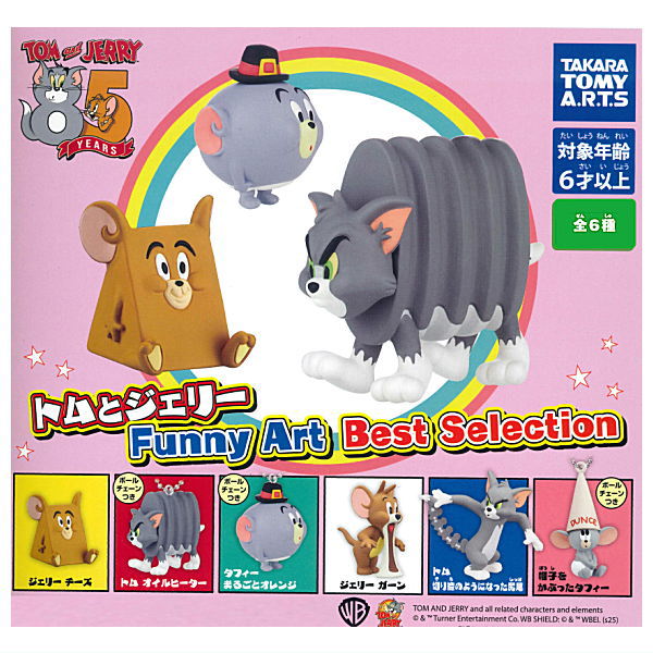 Tom and Jerry Funny Art Best selection [All 6 type set (Full Complete)]