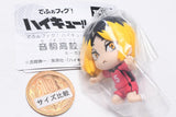 Defofig! Haikyu!! Nekoma High School Keychain [1.Kenma Kozume]