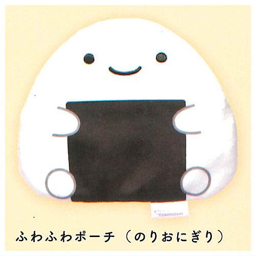 Yuri Yokomizo Nandemoikimono Pouch Collection [3.Fluffy Pouch (Norionigiri)]