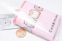 Yuri Yokomizo Nandemoikimono Pouch Collection [4.Square Pouch (Chobimimi)]