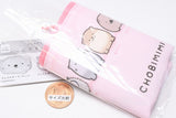 Yuri Yokomizo Nandemoikimono Pouch Collection [4.Square Pouch (Chobimimi)]