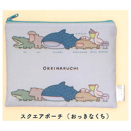 Yuri Yokomizo Nandemoikimono Pouch Collection [5.Square Pouch (Okkinakuchi)]