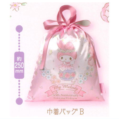 My Melody Anniversary Fairy Kinchaku Bag Collection [2.B]