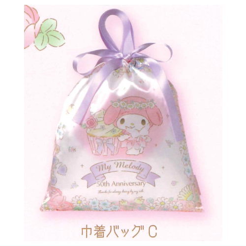 My Melody Anniversary Fairy Kinchaku Bag Collection [3.C]