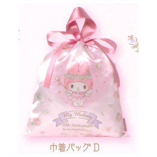 My Melody Anniversary Fairy Kinchaku Bag Collection [4.D]